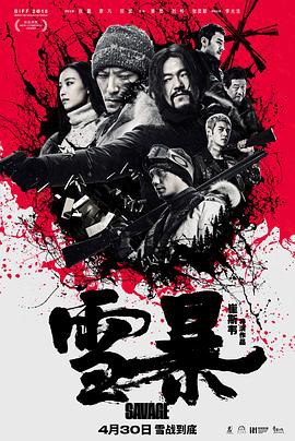 胜利女神2006