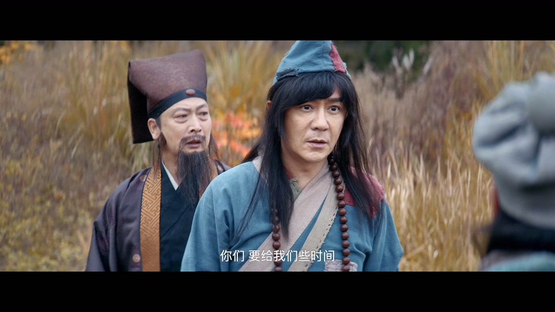 2021奇幻喜剧《济公：降龙罗汉》HD1080P.国语中字截图;jsessionid=NQngVbeSyVDHUhP-R6Y-H5Pbhl79CWY1DV5L4qP4