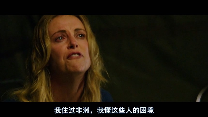 《最后的模样》2016美国剧情.BD720P.英语中字截图