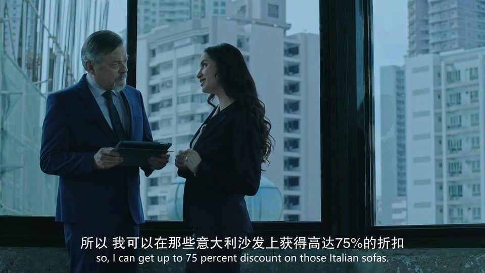 2022菲律宾剧情《玩具》HD1080P.他加禄语中字截图