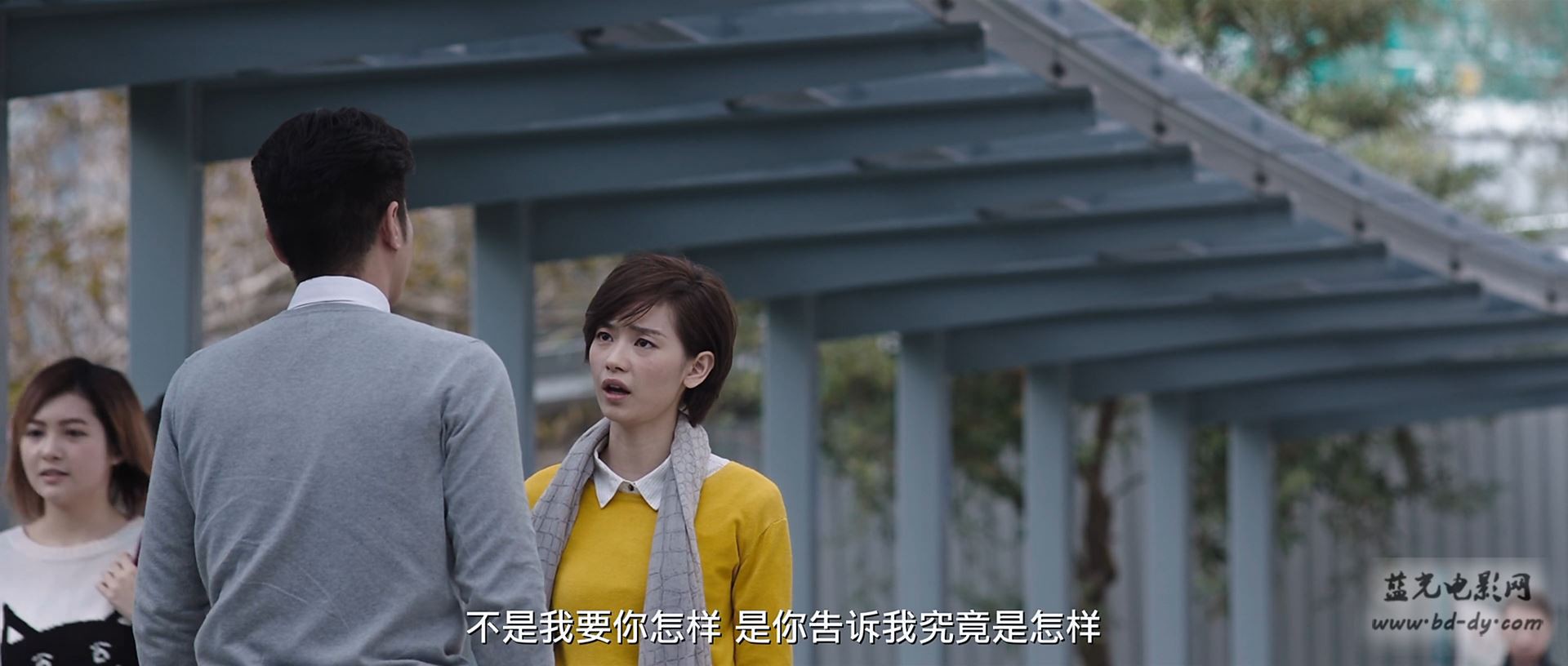 《幸运是我》2016香港家庭剧情.HD720P.国粤双语.中字截图;jsessionid=4dtcciEFiJmfAxsxxIW4Ap9qlB8NG9YFXChFa-cv