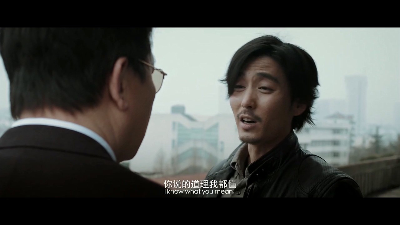 《心理罪》24集全.2015悬疑犯罪.HD720P.国语中字截图