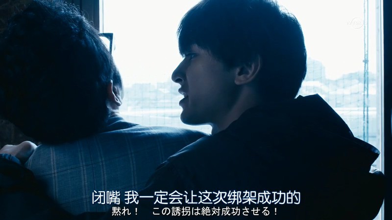 2017高分日剧《下北泽之人生最糟的一天》11集全.HD720P.日语中字截图