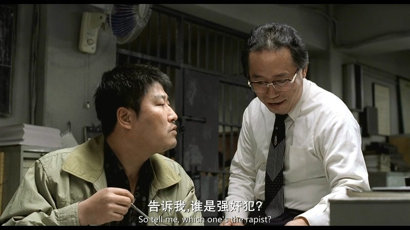 2003高分悬疑犯罪《杀人回忆》BD1080P.特效韩语中字截图