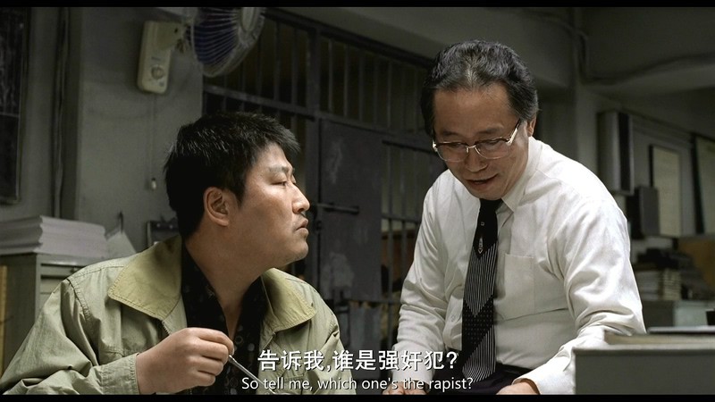 2003高分悬疑犯罪《杀人回忆》BD1080P.特效韩语中字截图;jsessionid=1UrMI3uG5vxnvGoh-Qafy8uKt1dQt3I1vHpPVZyu