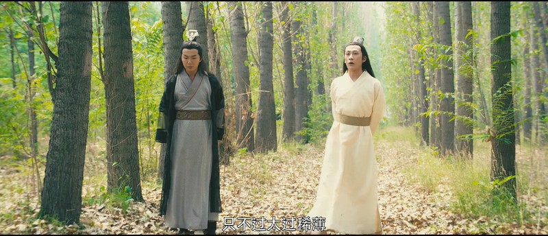 2018奇幻古装《新白蛇传之龙吉公主》HD1080P.国语中字截图;jsessionid=3dknatVyNYKAjc4v6hMu9m7wS8-Q7egIRUtuhG_-