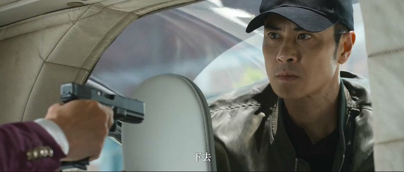2019动作犯罪《反贪风暴4》HD1080P&4K.国粤中字截图;jsessionid=mVJh7T7i4J94QB54BlYXM-UXv2l4SLOUsJ4_j6Kt