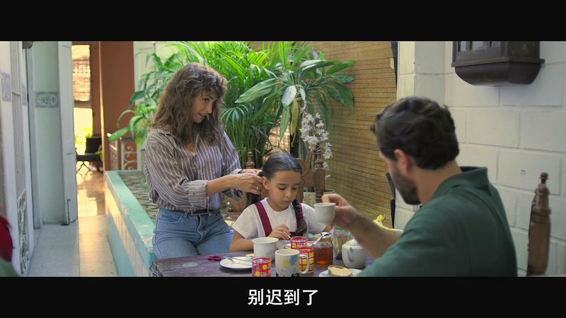 2019法国惊悚《黄蜂网络》HD720P&HD1080P.英语中字截图;jsessionid=MvHZhq8_uaKQiaHdOzs6mUM5HRz4NQSfBMEul9UA