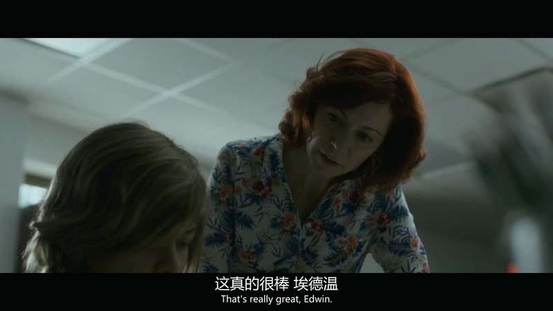 2017剧情《即将远离》BD720P.英语中英双字截图