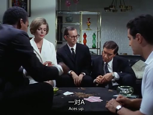 1966犯罪惊悚《虎胆妙算/谍中谍第一季》28集全.DVD.英语中英双字截图