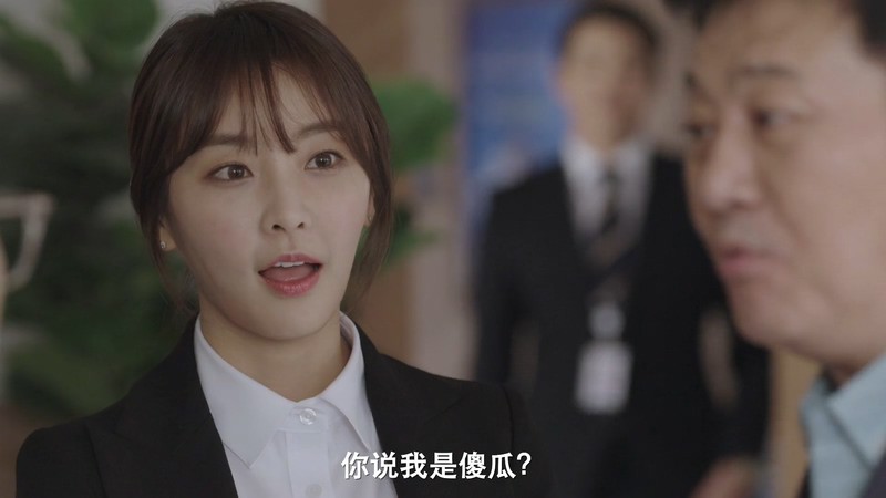 2018韩剧《检法男女》16集全.HD1080P.韩语中字截图;jsessionid=GZB_66150yjH_bqtfdT0S6AoJdiS8Qj2ab5VagIv