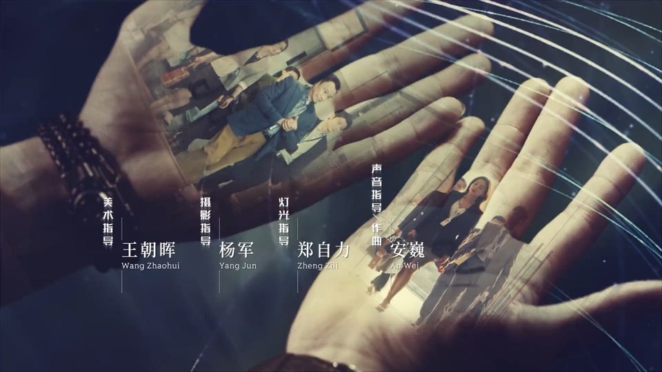 2021国剧《输赢》40集全.HD1080P.国语中字截图