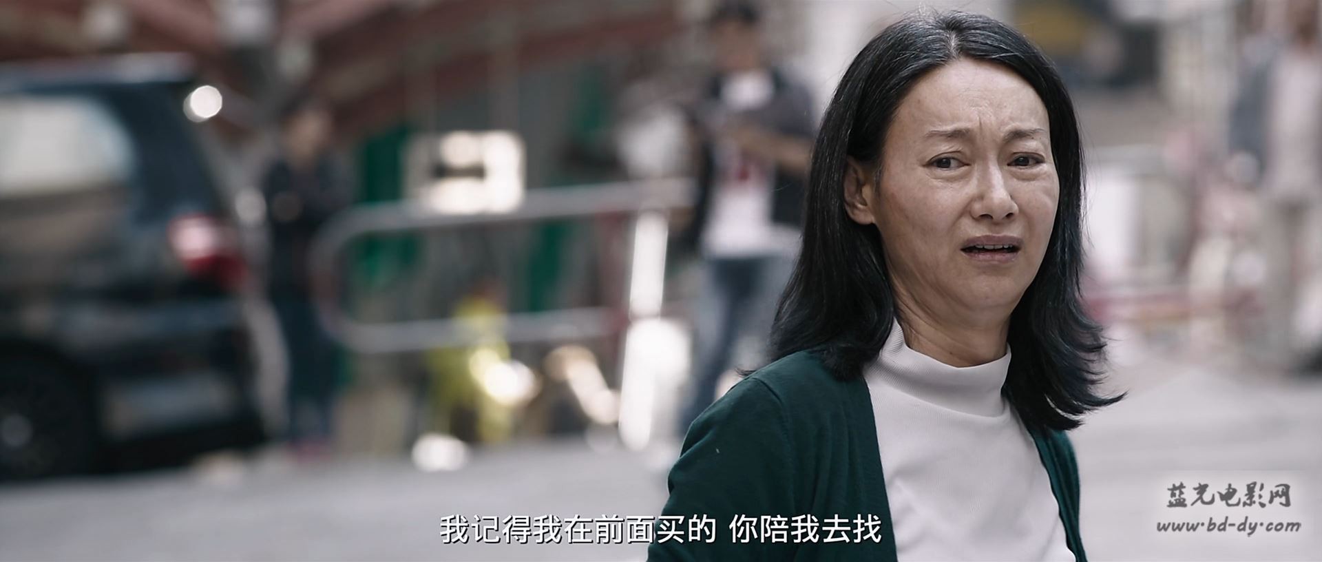 《幸运是我》2016香港家庭剧情.HD720P.国粤双语.中字截图;jsessionid=4dtcciEFiJmfAxsxxIW4Ap9qlB8NG9YFXChFa-cv