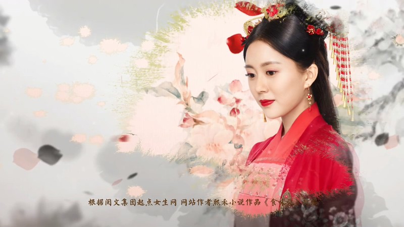 2020国剧《人间烟火花小厨》36集全.HD1080P.国语中字截图;jsessionid=ALg_TCtdSGaGonS2q7z51B59PzBN3EEWAsDvKdfK