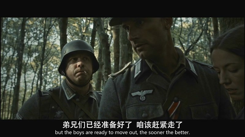 2020英国战争《东线无归途 》HD720P&HD1080P.英语中英双字截图