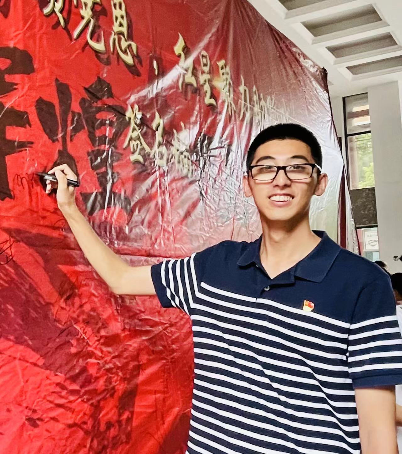 福建高速养护网 -  易游（中国）