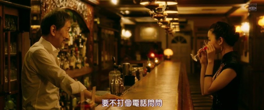 2017日本剧情《结婚》DVD.日语中字截图