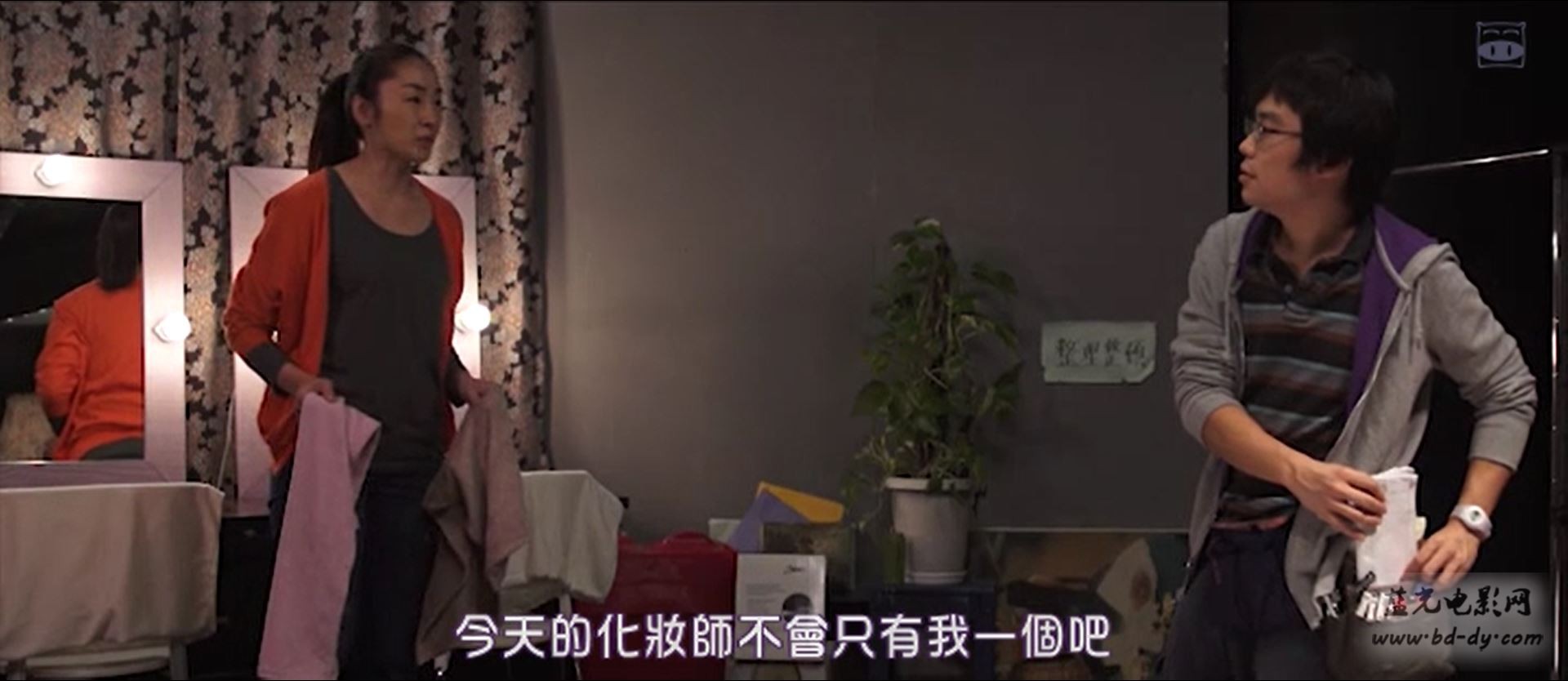 《A片现场不NG2》2016日本喜剧.DVD.日语中字截图;jsessionid=vyHU-toGItGwsZhDWgWLekBaVZXTUUIQn0Ff-s8X