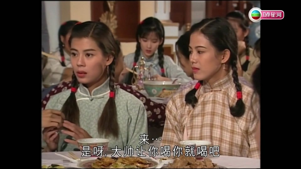 1995港剧《刀马旦》20集全.HD1080P.粤语中字截图