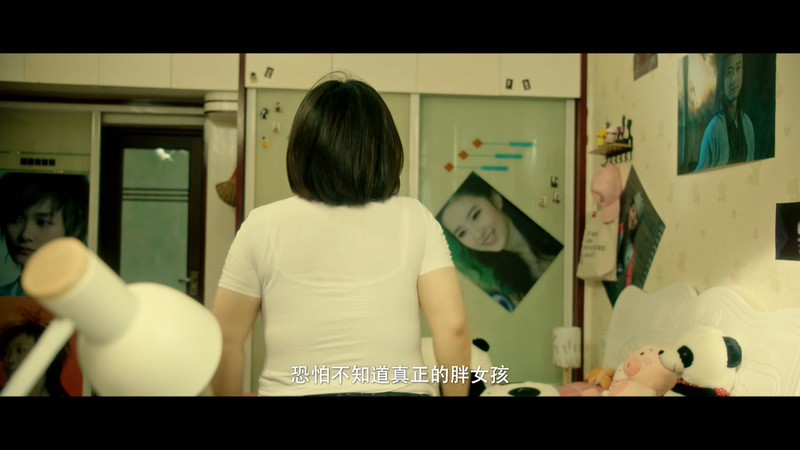 2021国剧《我的初恋是暗恋》12集全.HD1080P.国语中字截图