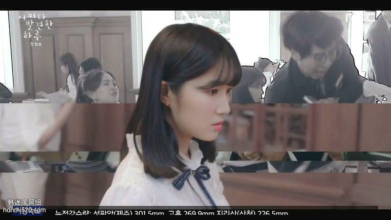 2019韩剧《偶然发现的一天》32集全.HD720P.韩语中字截图
