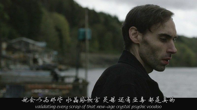 2017科幻惊悚《鬼女艾拉》HD720P.英语中英双字截图