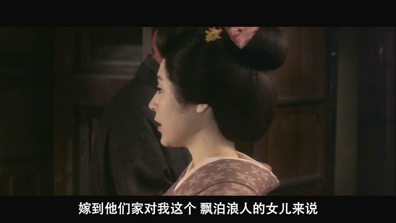 1963日本动作《新·座头市物语》BD720P&BD1080P.日语中字截图;jsessionid=P62GVkfkfRByRBrBXv1-26pNUsoi71QXefyAOKkk