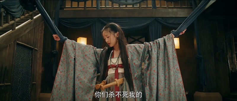 2018奇幻惊悚《灵魂摆渡·黄泉》HD1080P.国语中字截图;jsessionid=cf-Ha7N2CqJX6vwU_9g0BaiBKoWOR2EfQx7Bun0W