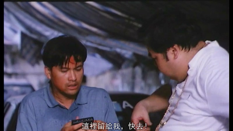 1993惊悚恐怖《再世追魂》HD720P.国粤双语中字截图