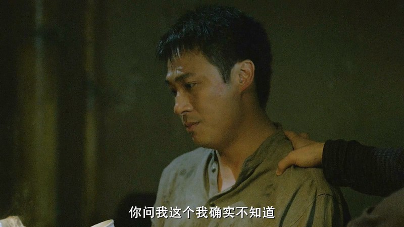 1997香港动作《高度戒备》BD1080P&BD720P.国粤双语中字截图