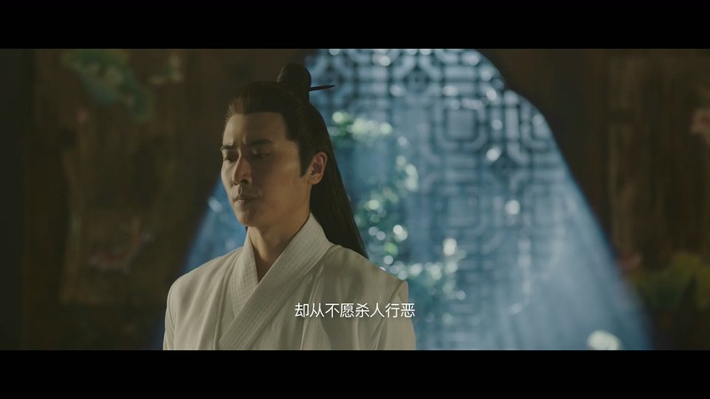 2020古装悬疑《隐市奇闻录》HD1080P.国语中字截图