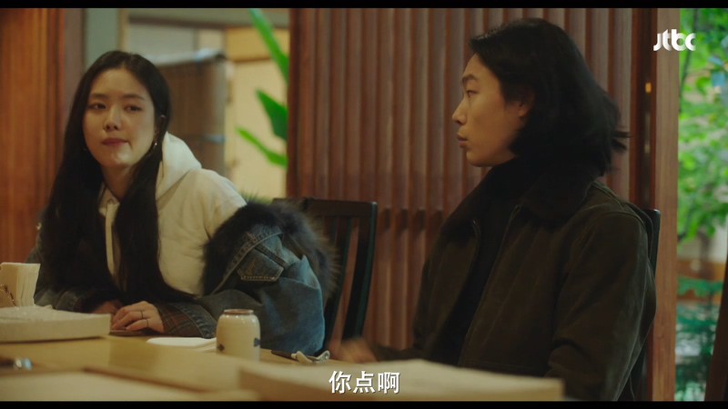 2021韩剧《人间失格》16集全.HD1080P.韩语中字截图