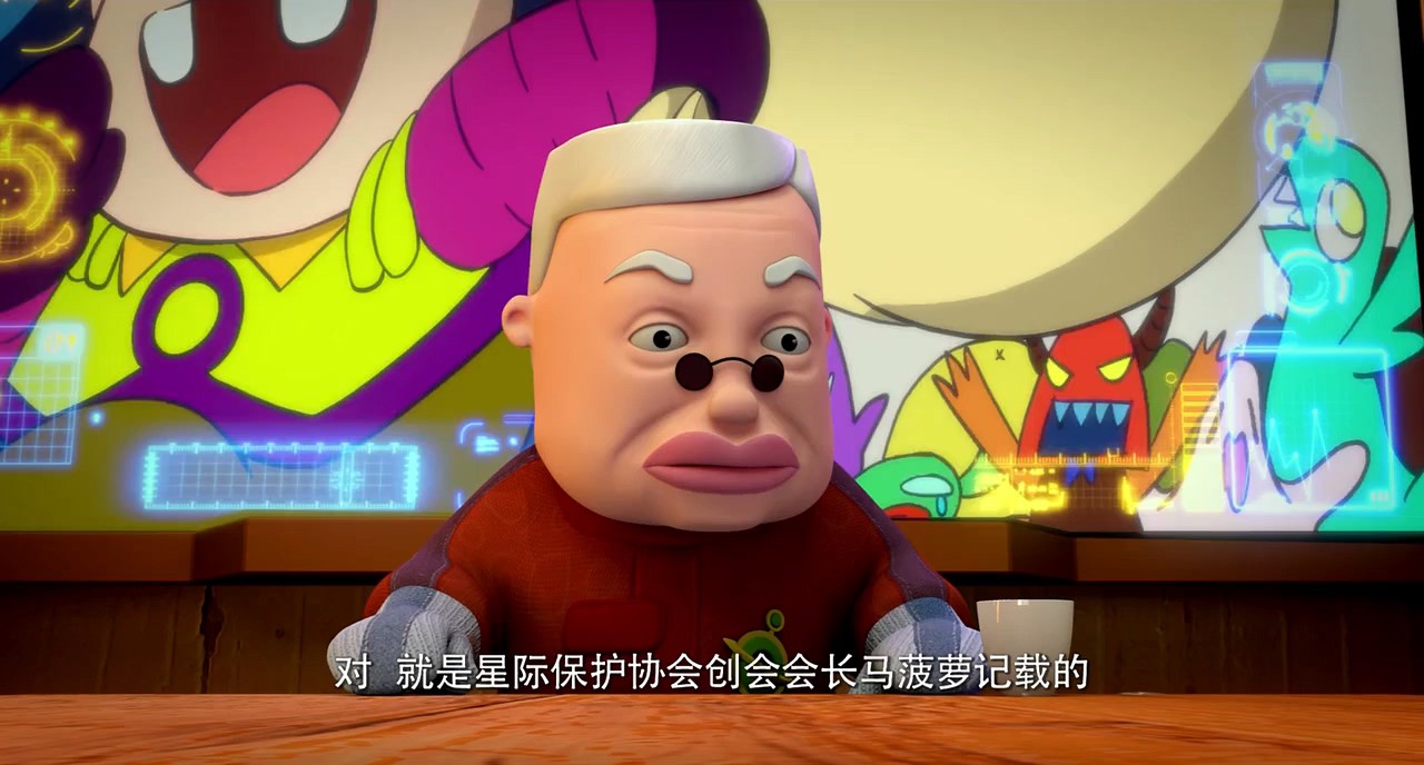 《长江7号：超萌特攻队》2015动画喜剧.HD720P.国语中字截图