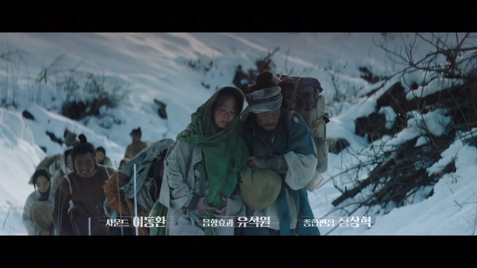 不可杀剧照