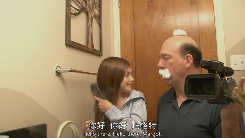 2017悬疑惊悚美剧《零异频道第二季》6集全.HD720P.英语中英双字截图