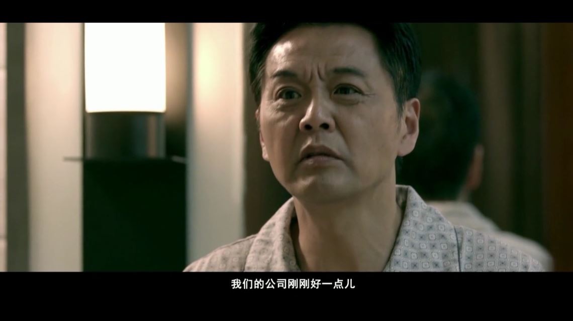 《床上观戏》2015情涩爱情.HD720P.国语中字截图
