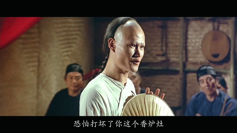1981香港喜剧《败家仔》BD1080P.国粤双语中字截图