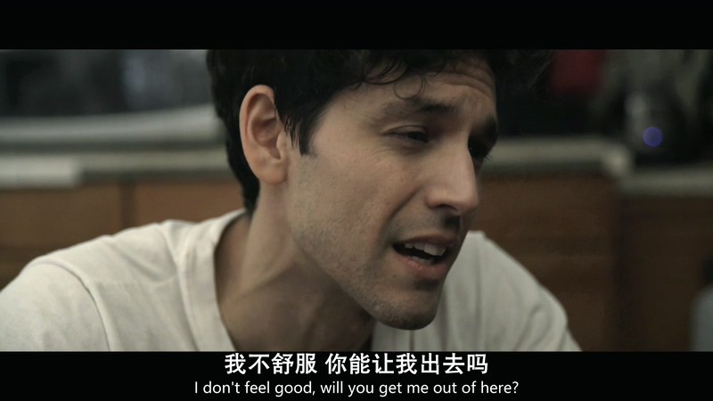2018恐怖惊悚《终结之旅》HD720P&HD1080P.英语中英双字截图