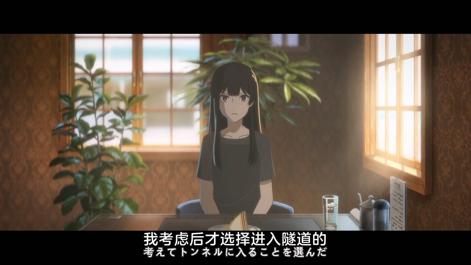 通往夏天的隧道，离别的出口 2022日本青春 HD1080P 迅雷下载