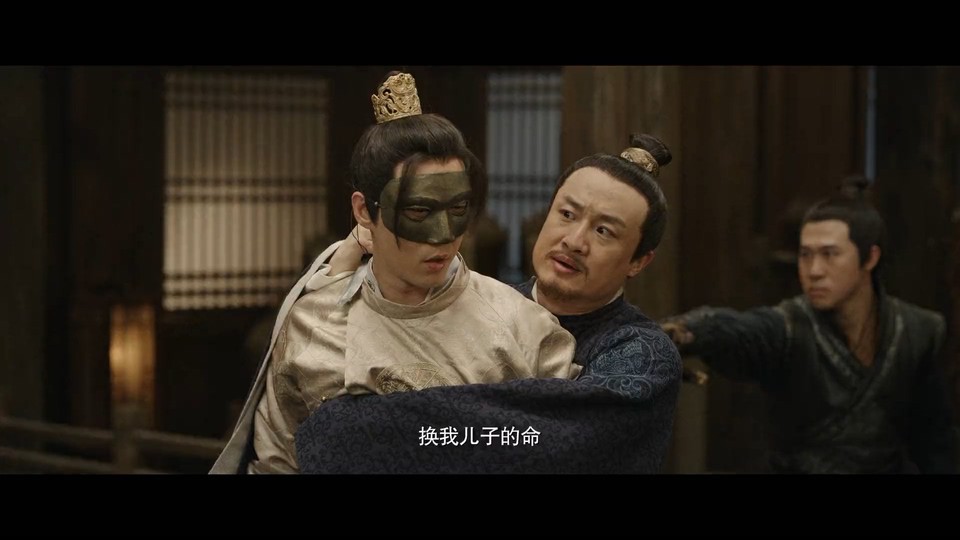 2022古装喜剧《李茂扮太子》HD1080P.国语中字截图;jsessionid=cLzhbspuy1tdzhj7L-Isu0cOEpcAcv-MIce88n1h