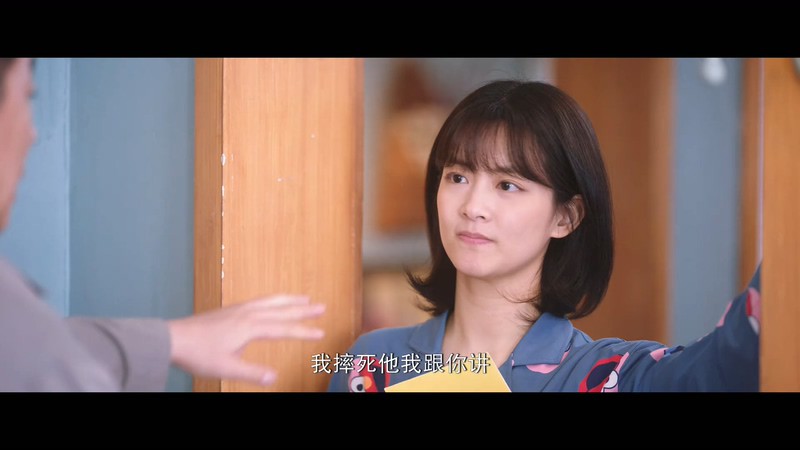 2021国剧《循环初恋》更至24集.HD1080P.国语中字截图;jsessionid=YWoTgPymf-1PaiZQ8bGwMVGWlSpaZzj8qrzqgxBq