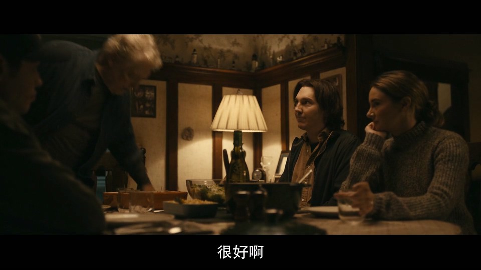 2023美国喜剧《傻钱》HD1080P.英语中字截图