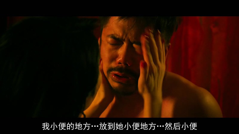 2016香港剧情《女士复仇》BD720P.国粤双语中字截图;jsessionid=yWdA4xntO0qVLNy3-CulvA00J-QcKzPEo8VExq2O