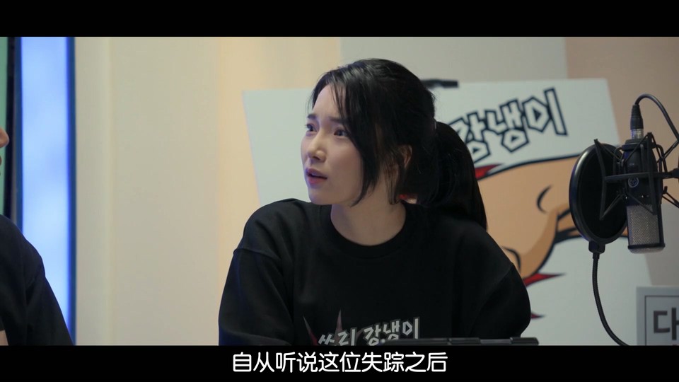  [BT下载][纯情拳击手][更至10集][韩语中字][HD-MP4][1080P] 