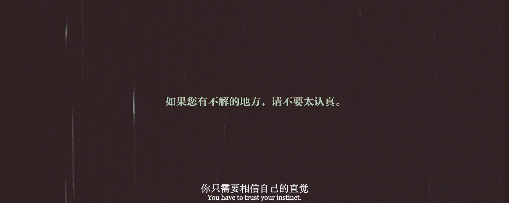 《伪装大师1：维多女人》2017爱情喜剧.HD1080P.国语中字截图
