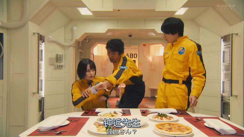 2020日剧《因某些理由住在火星》更至06集.HD720P.日语中字截图
