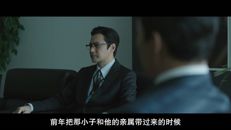 2017动作犯罪《杀人优越权》BD720P.韩语中字截图;jsessionid=Gd5-jBkmOtBAJeACKqZhRfArRuHagoN78NVNSbL3