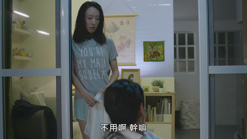 2019台湾犯罪《噬罪者》13集全.HD1080P.国语中字.无水印截图