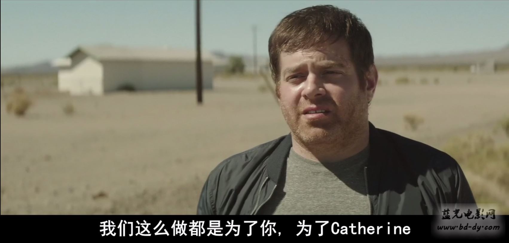 《南荒邪教大本营/一路向南》2015悬疑恐怖.HD720P.英语中字截图;jsessionid=RJY85Gf-c7y83AyMNKBhrfj4CtEzn1HYwPp0pJzA