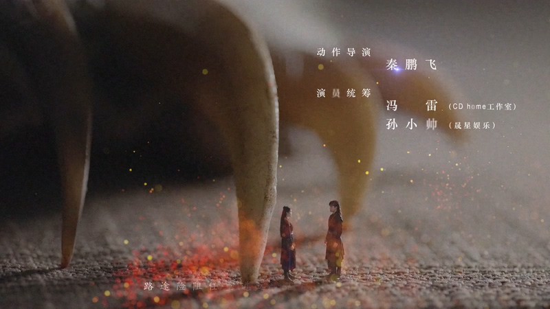 2021国剧《斗罗大陆》40集全.HD1080P.国语中字截图